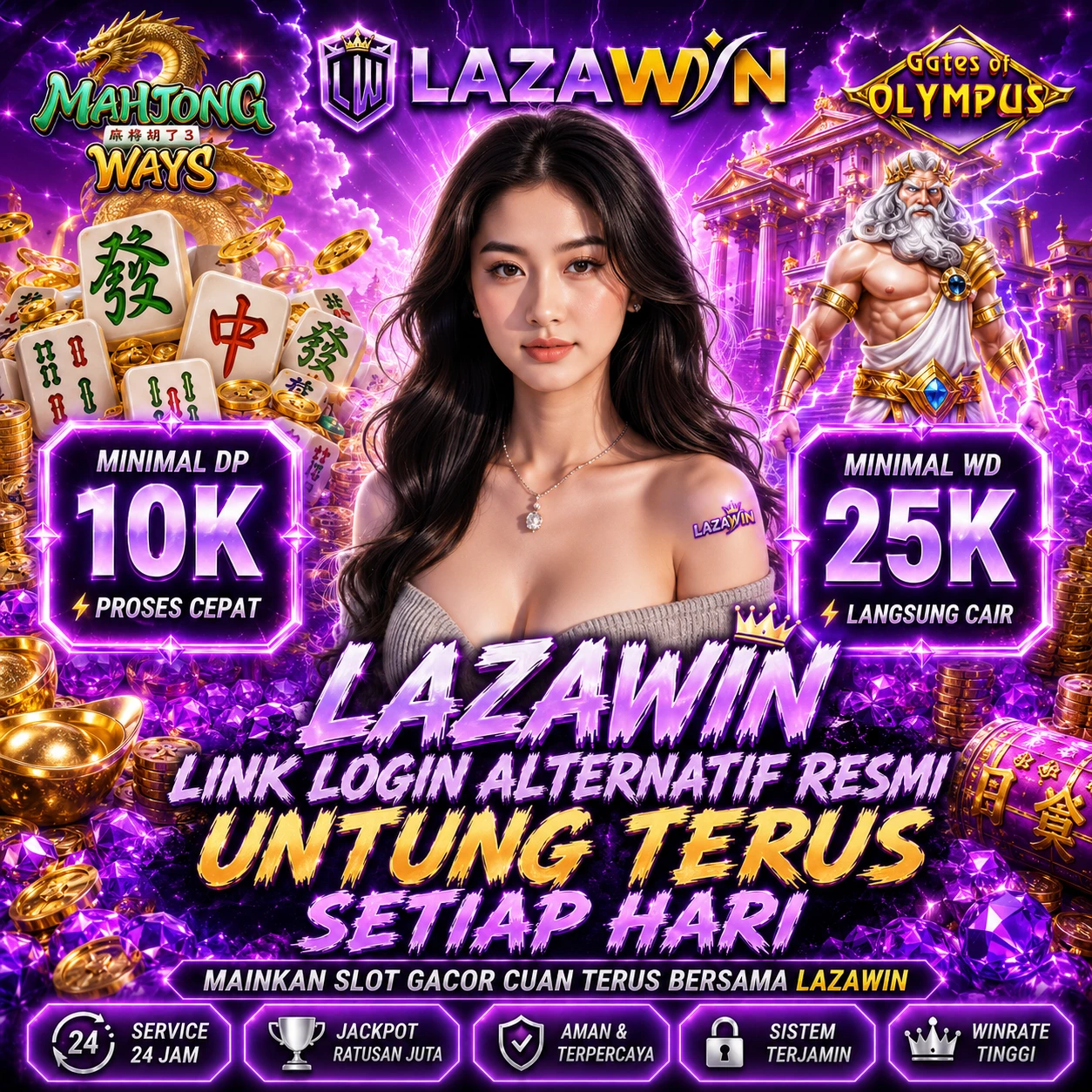 LAZAWIN